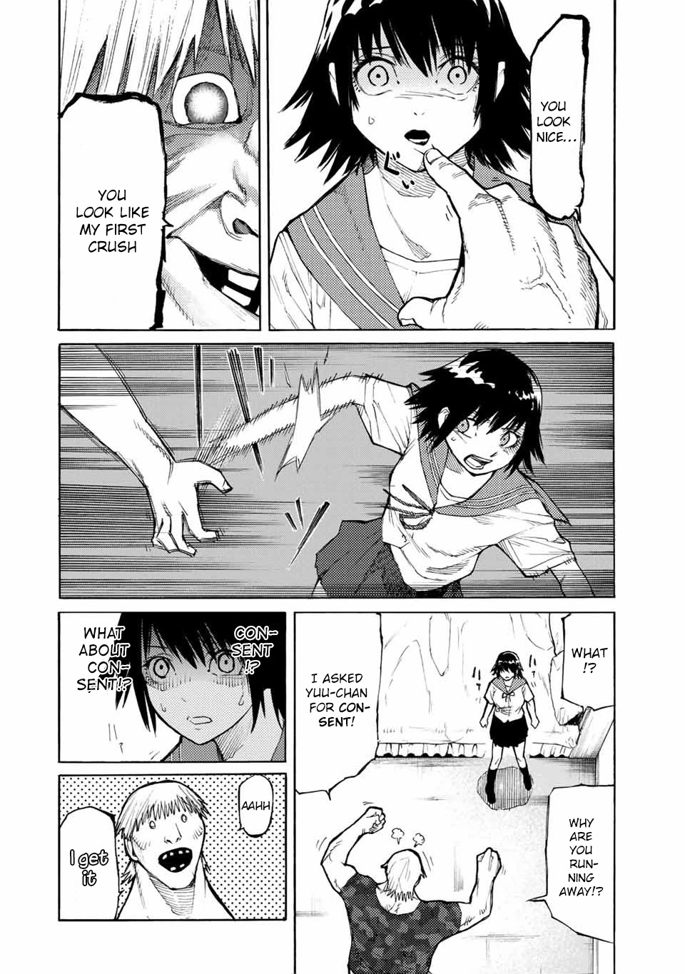 Juujika No Rokunin Chapter 12 image 03